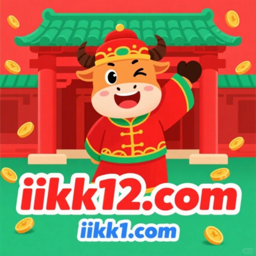 iikk1.com